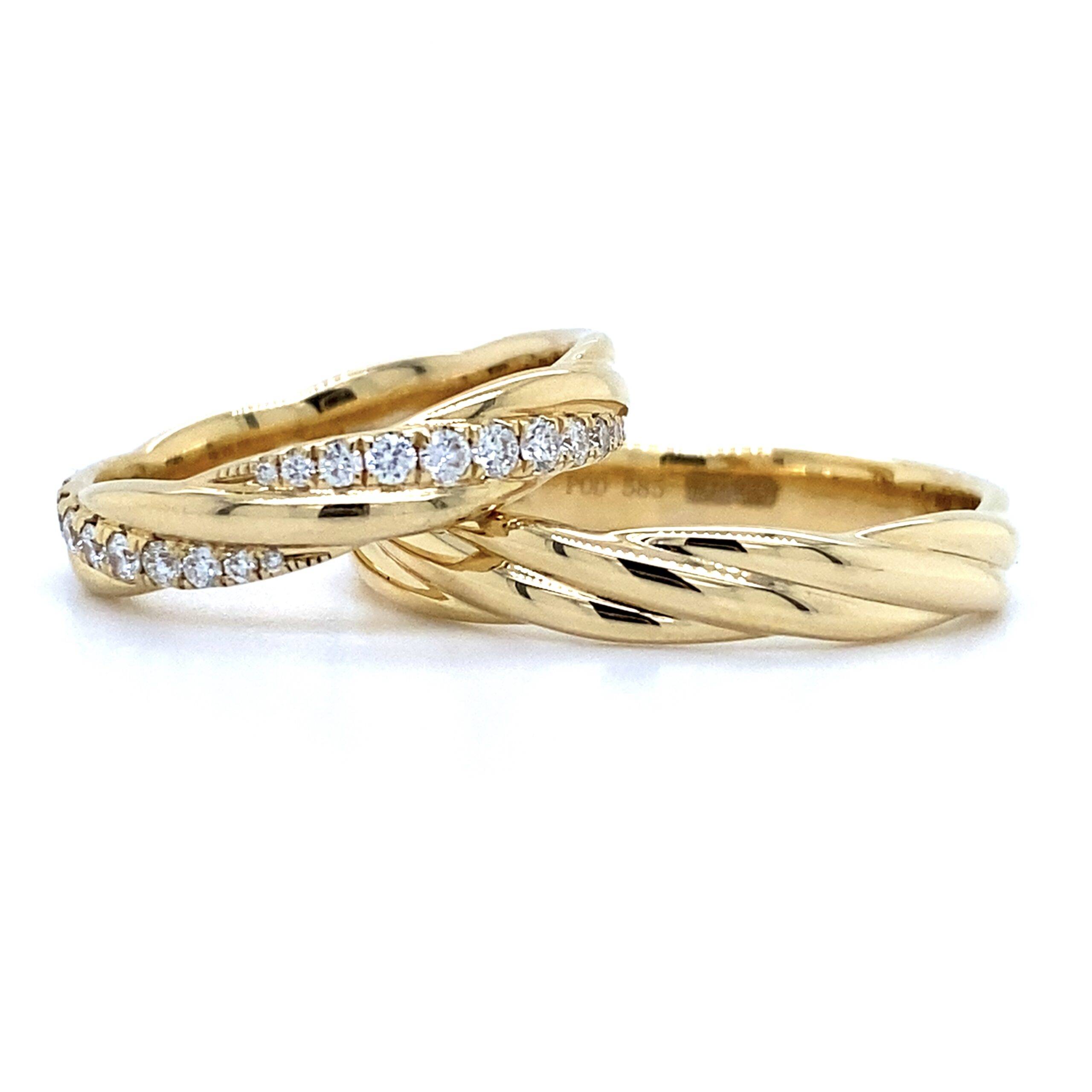 Zeg 'I DO' in stijl met deze prachtige set trouwringen